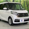 nissan dayz-roox 2017 quick_quick_B21A_B21A-0370619 image 16