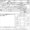 toyota rav4 2021 -TOYOTA--RAV4 MXAA52-4006934---TOYOTA--RAV4 MXAA52-4006934- image 3