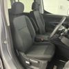 fiat doblo 2023 quick_quick_3DA-K9FYH01_VYFECYHZ3PJ563789 image 3