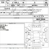 mitsubishi delica-d2 2013 -MITSUBISHI--Delica D2 MB15S-204388---MITSUBISHI--Delica D2 MB15S-204388- image 3