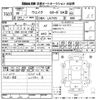 daihatsu wake 2018 -DAIHATSU--WAKE LA710S-0024366---DAIHATSU--WAKE LA710S-0024366- image 3