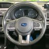 subaru forester 2016 -SUBARU--Forester DBA-SJG--SJG-033686---SUBARU--Forester DBA-SJG--SJG-033686- image 12