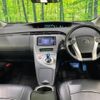 toyota prius 2012 -TOYOTA--Prius DAA-ZVW30--ZVW30-1591579---TOYOTA--Prius DAA-ZVW30--ZVW30-1591579- image 2