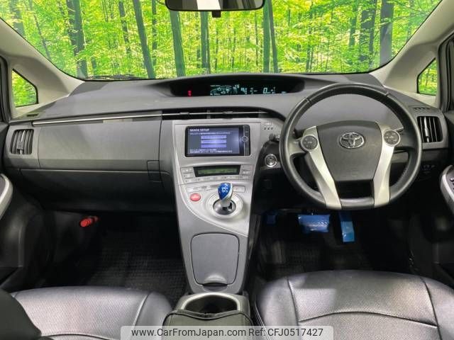 toyota prius 2012 -TOYOTA--Prius DAA-ZVW30--ZVW30-1591579---TOYOTA--Prius DAA-ZVW30--ZVW30-1591579- image 2