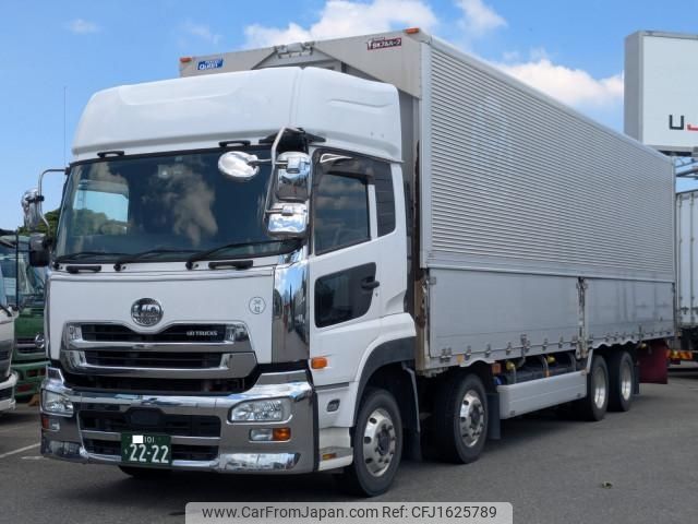 nissan diesel-ud-quon 2016 CFJ1625789 image 1