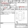 toyota roomy 2019 quick_quick_DBA-M900A_M900A-0324015 image 19