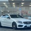 mercedes-benz c-class 2015 -MERCEDES-BENZ--Benz C Class RBA-205045--WDD2050452R084128---MERCEDES-BENZ--Benz C Class RBA-205045--WDD2050452R084128- image 1