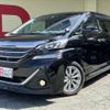 toyota vellfire 2017 -TOYOTA--Vellfire DBA-AGH30W--AGH30-0163484---TOYOTA--Vellfire DBA-AGH30W--AGH30-0163484- image 1