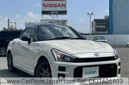 toyota copen 2022 CFJ1626803