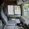 hino profia 1997 GOO_NET_EXCHANGE_0705114A30250531W001 image 49