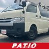toyota regiusace-van 2020 quick_quick_TRH200V_TRH200-0314483 image 1