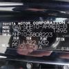 toyota aqua 2019 -TOYOTA--AQUA DAA-NHP10--NHP10-6808223---TOYOTA--AQUA DAA-NHP10--NHP10-6808223- image 5