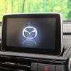 mazda roadster 2016 CFJ1680913 image 4