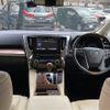 toyota alphard 2017 -TOYOTA--Alphard DAA-AYH30W--AYH30-0053196---TOYOTA--Alphard DAA-AYH30W--AYH30-0053196- image 16