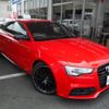 audi a5 2015 -AUDI--Audi A5 DBA-8TCDNL--WAUZZZ8T6FA049736---AUDI--Audi A5 DBA-8TCDNL--WAUZZZ8T6FA049736- image 1