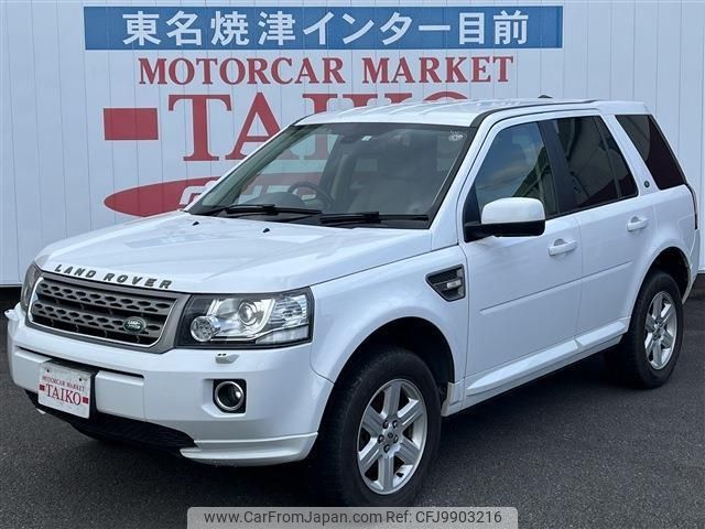 land-rover freelander-2 2014 -ROVER--Freelander2 LF2B--DH347949---ROVER--Freelander2 LF2B--DH347949- image 1