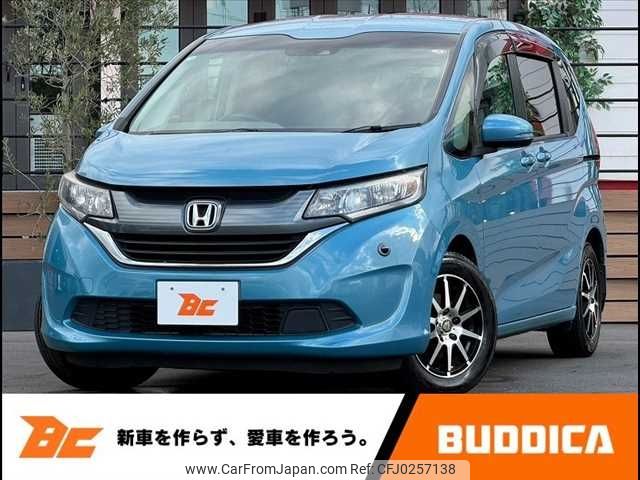 honda freed 2016 -HONDA--Freed DBA-GB5--GB5-1001970---HONDA--Freed DBA-GB5--GB5-1001970- image 1