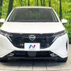 nissan aura 2023 CFJ1624126 image 14