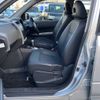 nissan x-trail 2008 769235-201130165750 image 15