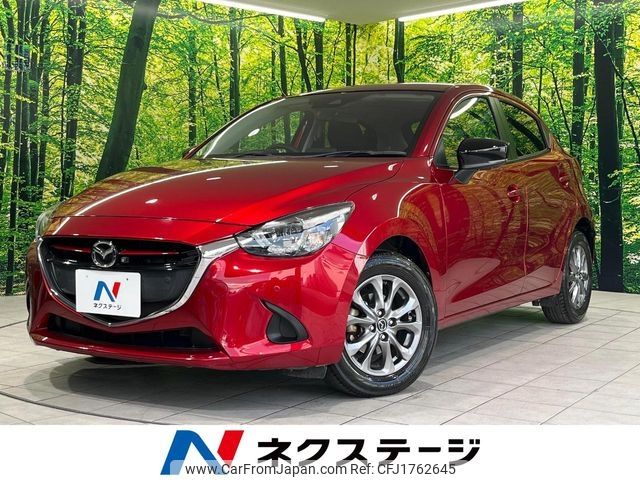mazda demio 2019 CFJ1762645 image 1