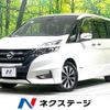 nissan serena 2018 -NISSAN--Serena DAA-GFC27--GFC27-089313---NISSAN--Serena DAA-GFC27--GFC27-089313- image 1