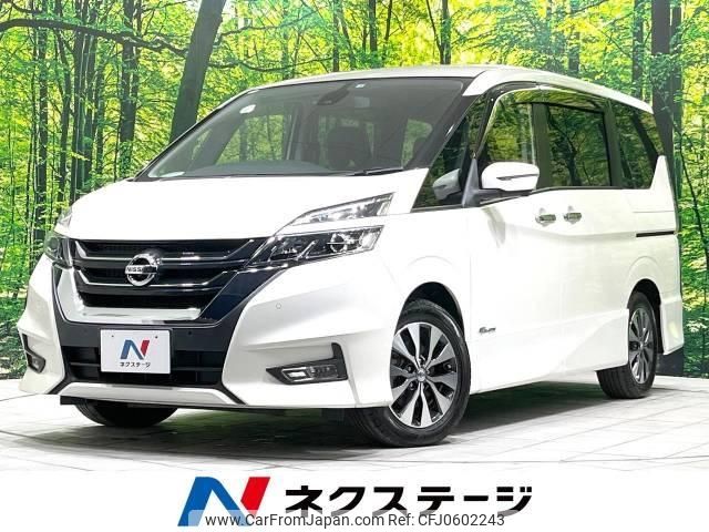 nissan serena 2018 -NISSAN--Serena DAA-GFC27--GFC27-089313---NISSAN--Serena DAA-GFC27--GFC27-089313- image 1