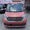 nissan dayz-roox 2020 -NISSAN--DAYZ Roox B21A--0609248---NISSAN--DAYZ Roox B21A--0609248- image 23