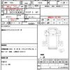 mitsubishi-fuso canter 2019 quick_quick_FBA30_FBA30-571146 image 21