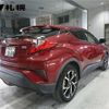 toyota c-hr 2017 -TOYOTA 【宮城 301ﾓ3804】--C-HR ZYX10--2033567---TOYOTA 【宮城 301ﾓ3804】--C-HR ZYX10--2033567- image 2