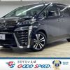 toyota vellfire 2018 -TOYOTA--Vellfire DBA-AGH30W--AGH30-0194224---TOYOTA--Vellfire DBA-AGH30W--AGH30-0194224- image 1