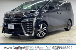 toyota vellfire 2018 -TOYOTA--Vellfire DBA-AGH30W--AGH30-0194224---TOYOTA--Vellfire DBA-AGH30W--AGH30-0194224-