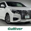 nissan elgrand 2022 CFJ1679071 image 1
