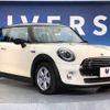 mini mini-others 2019 -BMW--BMW Mini DBA-XR15M--WMWXR320202L31277---BMW--BMW Mini DBA-XR15M--WMWXR320202L31277- image 17