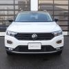 volkswagen volkswagen-others 2021 -VOLKSWAGEN--VW T-Roc 3DA-A1DFF--WVGZZZA1ZMV180655---VOLKSWAGEN--VW T-Roc 3DA-A1DFF--WVGZZZA1ZMV180655- image 4