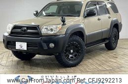 toyota hilux-surf 2006 -TOYOTA--Hilux Surf CBA-TRN215W--TRN215-0014504---TOYOTA--Hilux Surf CBA-TRN215W--TRN215-0014504-