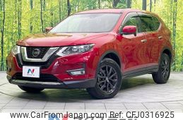 nissan x-trail 2020 -NISSAN--X-Trail 5BA-NT32--NT32-607420---NISSAN--X-Trail 5BA-NT32--NT32-607420-