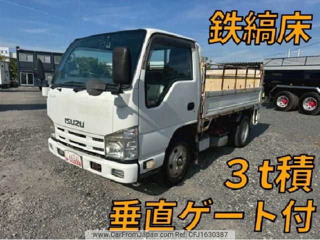 isuzu elf-truck 2014 CFJ1630387 image 1
