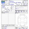toyota crown-estate 2025 CFJ1745083 image 3