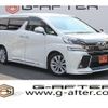 toyota vellfire 2015 -TOYOTA--Vellfire DBA-GGH30W--GGH30-0001161---TOYOTA--Vellfire DBA-GGH30W--GGH30-0001161- image 1