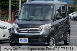 nissan dayz-roox 2018 CFJ1774141