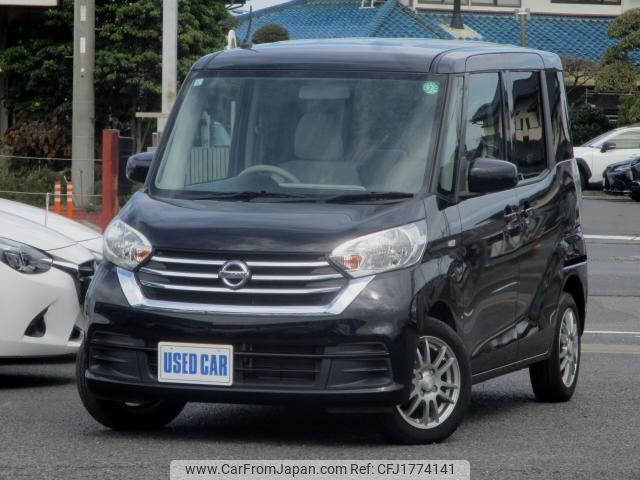 nissan dayz-roox 2018 CFJ1774141 image 1
