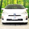 toyota aqua 2012 -TOYOTA--AQUA DAA-NHP10--NHP10-2036421---TOYOTA--AQUA DAA-NHP10--NHP10-2036421- image 14