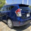 toyota prius-α 2014 quick_quick_ZVW40W_ZVW40-3106077 image 2