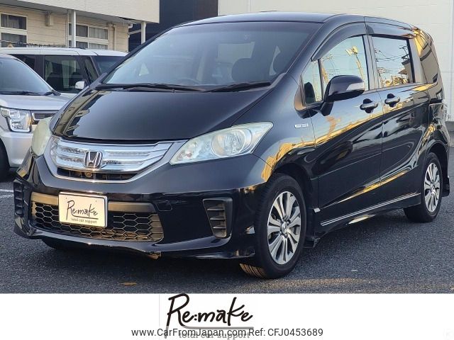 honda freed 2012 -HONDA--Freed DAA-GP3--GP3-1025872---HONDA--Freed DAA-GP3--GP3-1025872- image 1