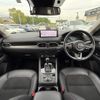 mazda cx-5 2023 quick_quick_KF2P_KF2P-555277 image 4