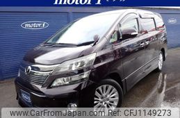 toyota vellfire 2012 quick_quick_DBA-ANH25W_ANH25-8036533