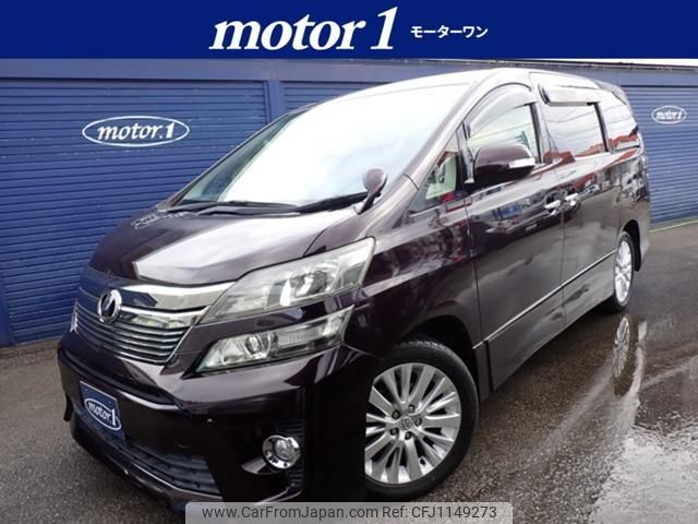 toyota vellfire 2012 quick_quick_DBA-ANH25W_ANH25-8036533 image 1
