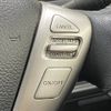 nissan serena 2014 -NISSAN--Serena DAA-HFC26--HFC26-152438---NISSAN--Serena DAA-HFC26--HFC26-152438- image 15