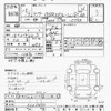 mitsubishi lancer 2003 -MITSUBISHI--Lancer CT9A-0203450---MITSUBISHI--Lancer CT9A-0203450- image 3