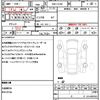 mitsubishi delica-d5 2012 quick_quick_DBA-CV2W_CV2W-0703300 image 10